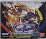 Double Diamond Booster box